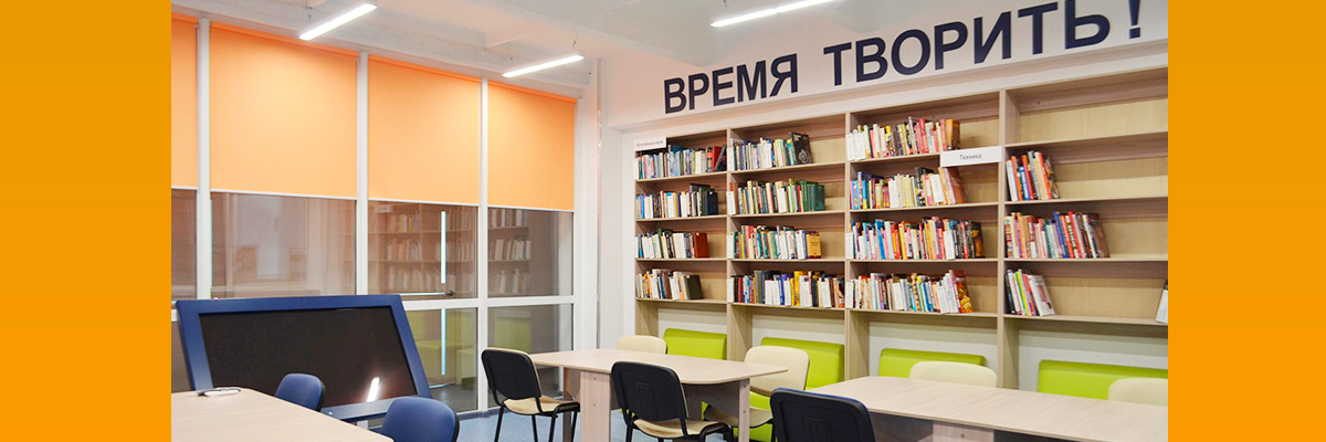 Слайд номер 2