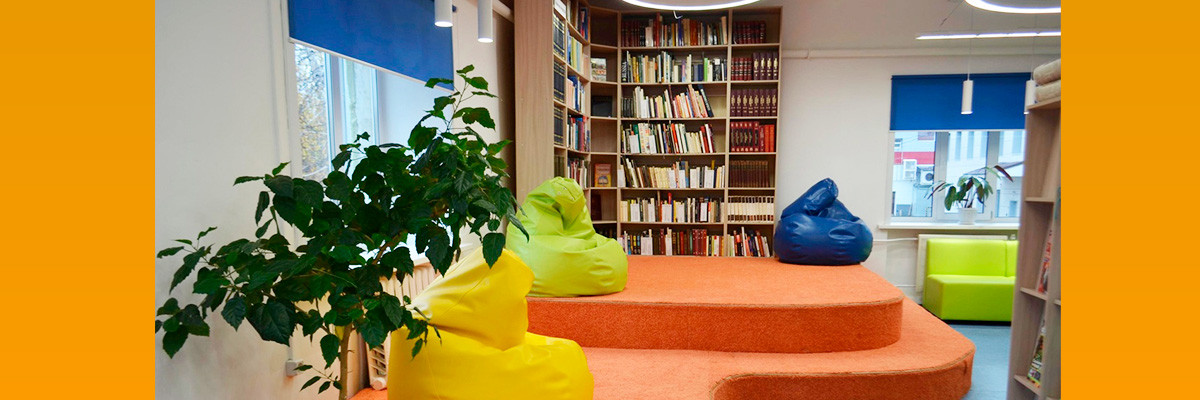 Слайд номер 1